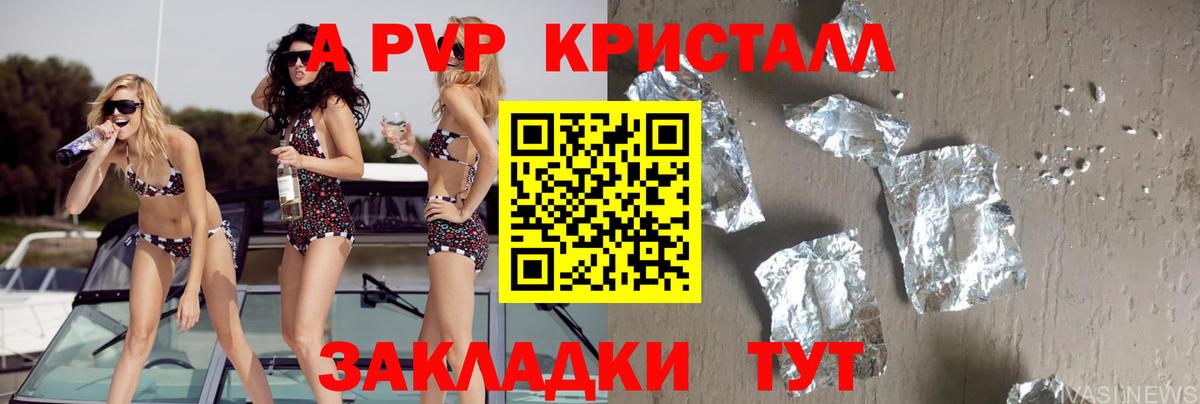 MDMA Урус-Мартан