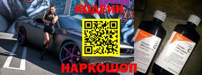 spice Краснодар