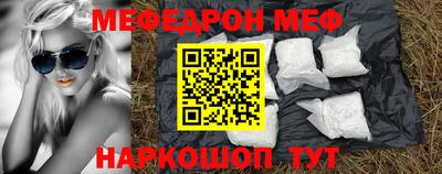 COCAINE Краснознаменск