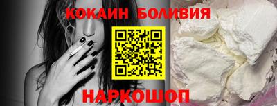 spice Краснокаменск