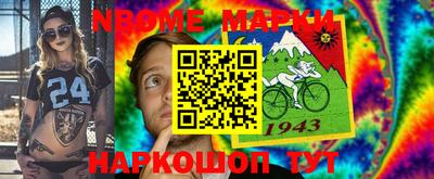 COCAINE Краснознаменск