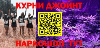 spice Краснодар
