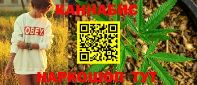 spice Краснокаменск