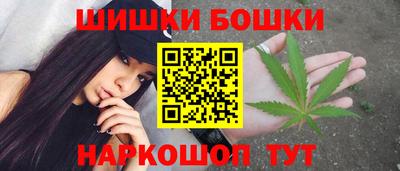 spice Краснодар