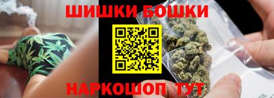 COCAINE Краснознаменск