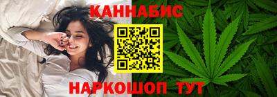 COCAINE Краснознаменск