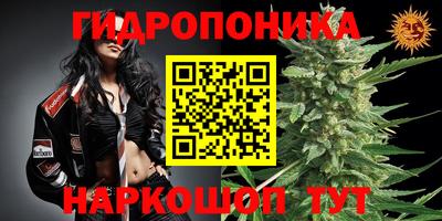 COCAINE Краснознаменск