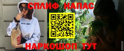 COCAINE Краснознаменск