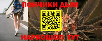 spice Краснокаменск