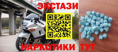 COCAINE Краснознаменск