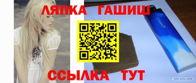 spice Краснодар