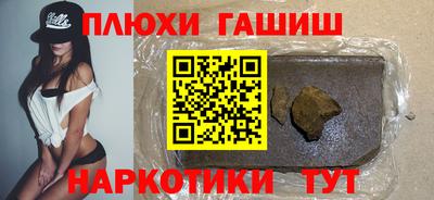 spice Краснодар