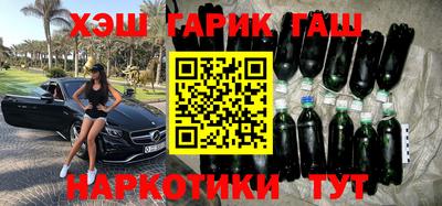 spice Краснодар