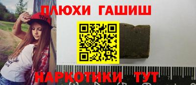 COCAINE Краснознаменск