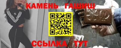 spice Краснодар